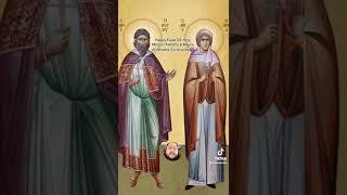 Happy Feast of The Holy Martyrs Timothy & Maura!!!