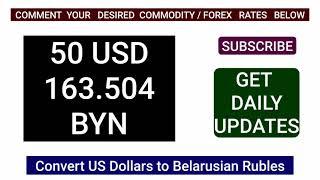 Rate of Us Dollar to Belarusian Belarus Ruble Today 13 August 2024