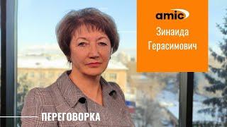 Смена строительных эпох. Что мешает Барнаулу стать городом мечты