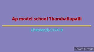 Apms thamballapalli 6th admissions 2021-22