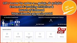 Advisory: Enhanced E-Invoicing Initiatives & Launch of Enhanced