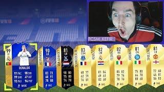 САМЫЙ РЕДКИЙ ТОТС В ПАКЕ || TOTS IN A PACK || RONALDO IN A PACK || MESSI IN A PACK