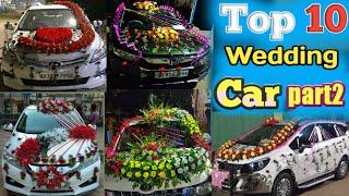 Car Decoration For Wedding|Car Flowers Decoration|Wedding Car Decorations|Riju Your Smart Maker