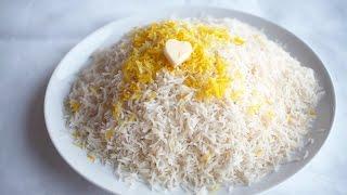 Ariana’s Persian Kitchen -  Rice with a Crunchy Base / آشپزخانه ایرانی آریانا – پلو با ته دیگ