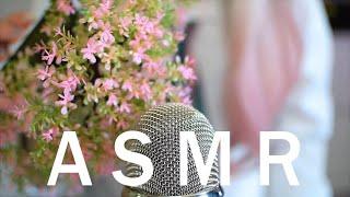 ASMR For People Who Get Bored Easily (Marin Kitagawa Version)