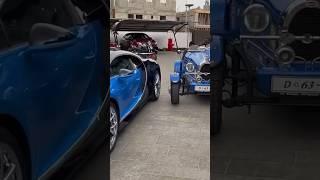 1960s Bugatti and 2020 Bugatti Chiron in Ghana  #subscribe #supercar #carspotting #fypシ゚viral