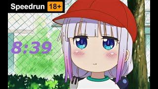 SpeedRun Kanna Kamui NSFW