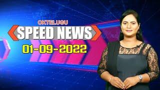 LIVE || Oktelugu Speed News || 01/09/2022