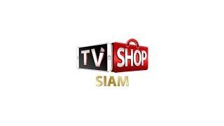 TVSHOP SIAM TEASER