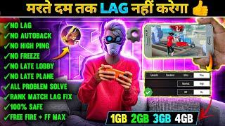 FREE FIRE LAG FIX 1GB 2GB RAM | FREE FIRE LAG PROBLEM  SOLVED | HOW TO FIX LAG 2GB 3GB 4GB MOBILE 