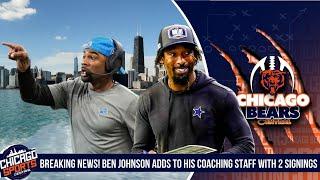 Breaking news: Ben Johnson Adds To His Coaching Staff With 2 Signings!