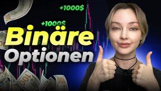 BINÄRE OPTIONEN STRATEGIE | POCKET OPTION HANDEL