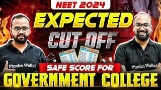 NEET 2024 Expected Cut Off || Safe Score For Government Medical College 