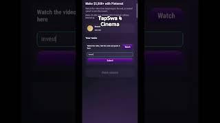 TapSwap - Cinema Quizzes 4 (Make $5,000+ With Pinterest)
