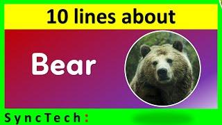 10 lines on Bear in English | Few lines about Bear