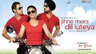 jihne mera dil lutya new punjabi movie full hd gippy grewal diljit binnu dhillon_2023