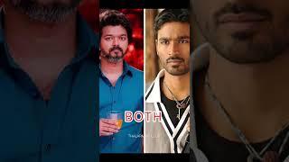 Vijay vs Dhanush || Comparison video || #shorts #viral #vijay #dhanush