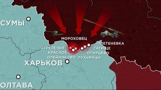 FREEДОМ | Актуальная информация про войну в Украине. День 22.05.2024 - 18:30