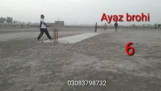 Ayaz brohi King of tape ball cricket  from larkana