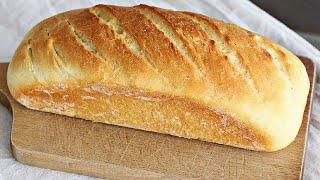 The recipe for The Best Homemade Bread - so soft