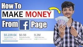 How To Earn Money From Facebook In 2023 & Facebook Page Monetization |  Step By Step Full Guide