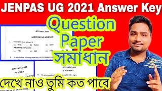 JENPAS UG 2021 Question Paper Solution | JENPAS UG 2021 Answer Key | JENPAS UG 2021 expected cut off