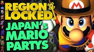 Japan's Exclusive Mario Party Arcade Games - Region Locked Ft. Slope's Game Room