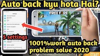 Free fire game se automatic back home 2024 |auto back problem kiya hota hai |auto100% Live proof|