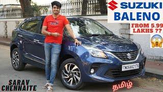 NEW MARUTI SUZUKI BALENO | IS IT REALLY SAFE??? | Detailed Tamil Review