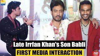 Late Irrfan Khan's Son Babli Khan's FIRST MEDIA INTERACTION at Launch of his debut film Qala