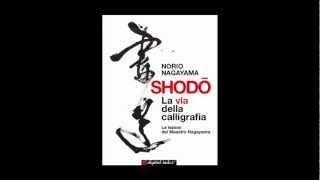 iBook "SHODO la via della calligrafia" di Norio Nagayama