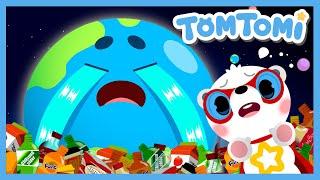 Protect Our Earth | Way to Protect Environment | Save Earth | Kids Song | TOMTOMI