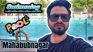 swimming pool in mahabubnagar‍️|| swimming pool| mahabubnagar vlogs|mbnr|mahabubnagar||mubvlogs