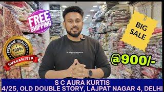 Sc Aura Kurtis | Dhamaka Sale Offer | Biggest Manufacturer of India | Punjabi Indian Casual Kurti |