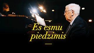 Es esmu piedzimis | Koncerts "Ziemassvētki manā ielā"