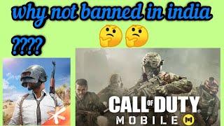 Why PUBG and COD are not banned in india????