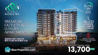 Bahria Sky Lahore | 1st Tallest Building of Bahria Town | Luxury Apartments | BlueProperties.com