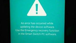 how to fix 'an error has occurred while updating the device sw' in 2 minutes