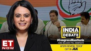 Congress Releases Manifesto For Elections 2019 | India Development Debate