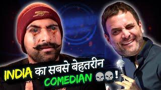 Rahul Gandhi New Stand Up Comedy Review! 100% Pain