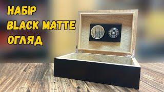 Набір для зберігання 20 сигар Black Matte | Відеоогляд | Embargo Shop