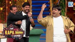 जब Salman Khan के जवाब से Kapil की बोलती हुई बंद!| Salman Best Laughing Scene| The Kapil Sharma Show