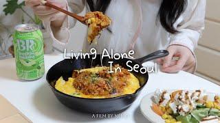 Living Alone in Seoul | baking cookies at home, cooking meals after work, etc.