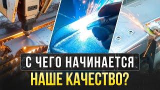 Качество в деталях. Важные нюансы при выборе МИНИ ПОГРУЗЧИКА