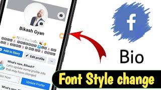 facebook ka font style kaise change kare - facebook ka font style kaise change kare  @Techavision