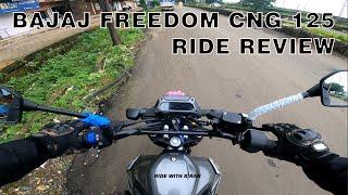 Bajaj Freedom CNG Ride Review | Performance | Mileage | Only Review You Need! | RideWithKiran