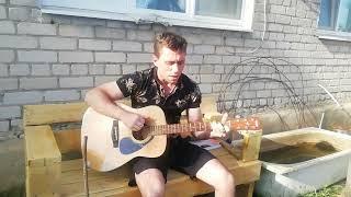 Отслужил солдат - Юрий Петлюра. Песни под гитару.