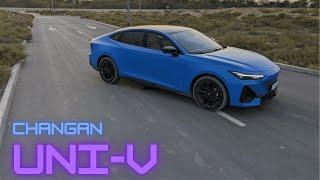 2023 Changan UNI-V full in-depth review | POV test drive