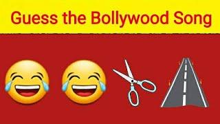 Guess the Bollywood Songs from EMOJIS | Emogi quiz | Emoji Challenge | Emoji Puzzles