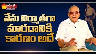 Hero Krishna About Why He Turned as Producer || Padmalaya Studios || Sakshi TV ET